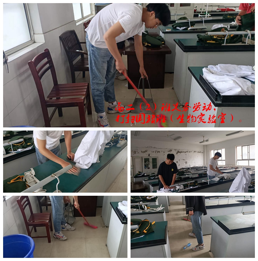 高二（2）班义务劳动图.jpg