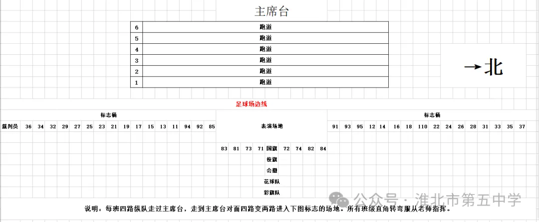 640 (1).webp (1).png