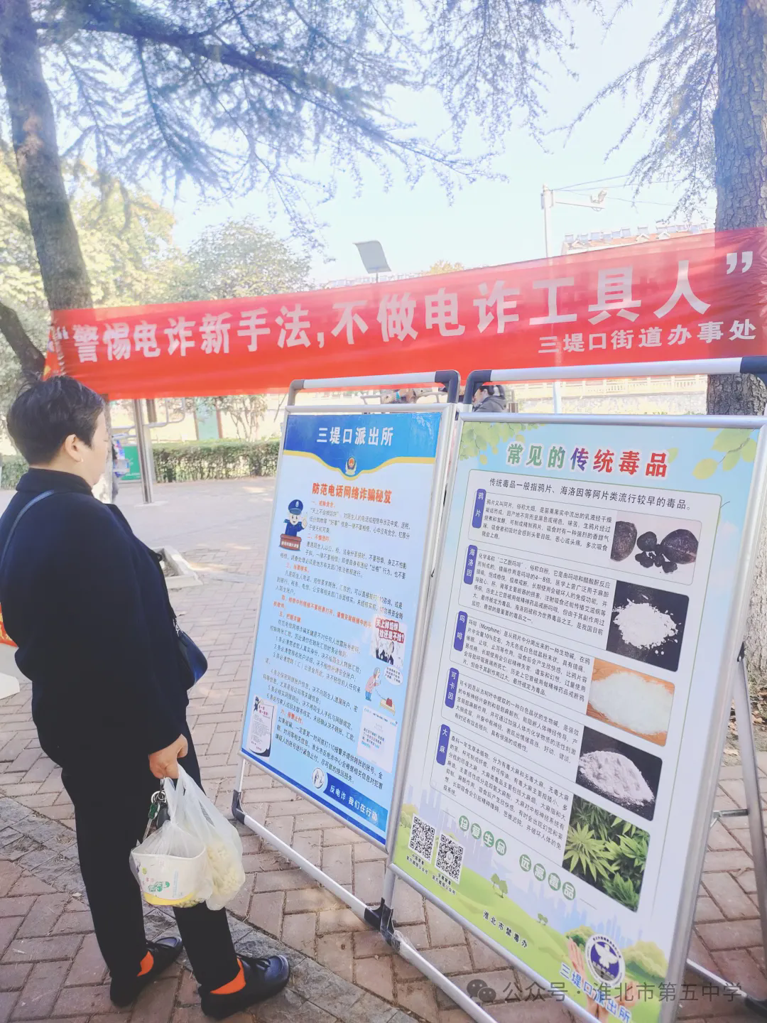 640 (2).webp (1).png