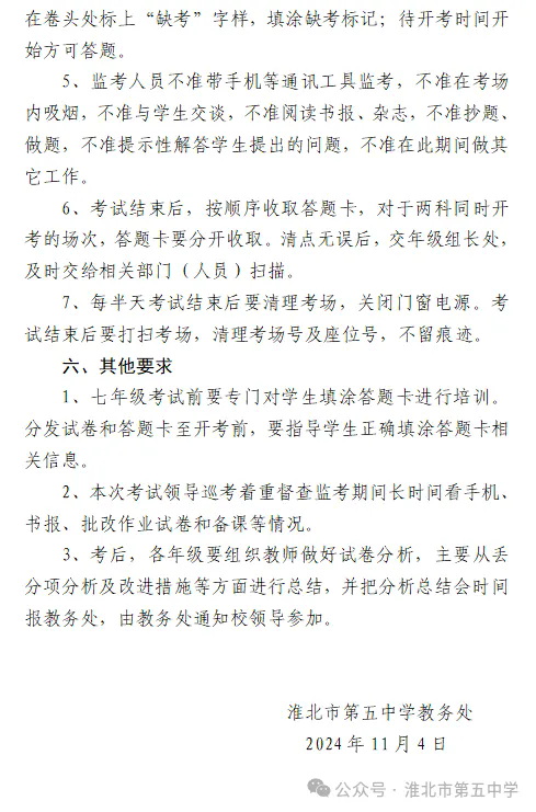 640.webp (5).png