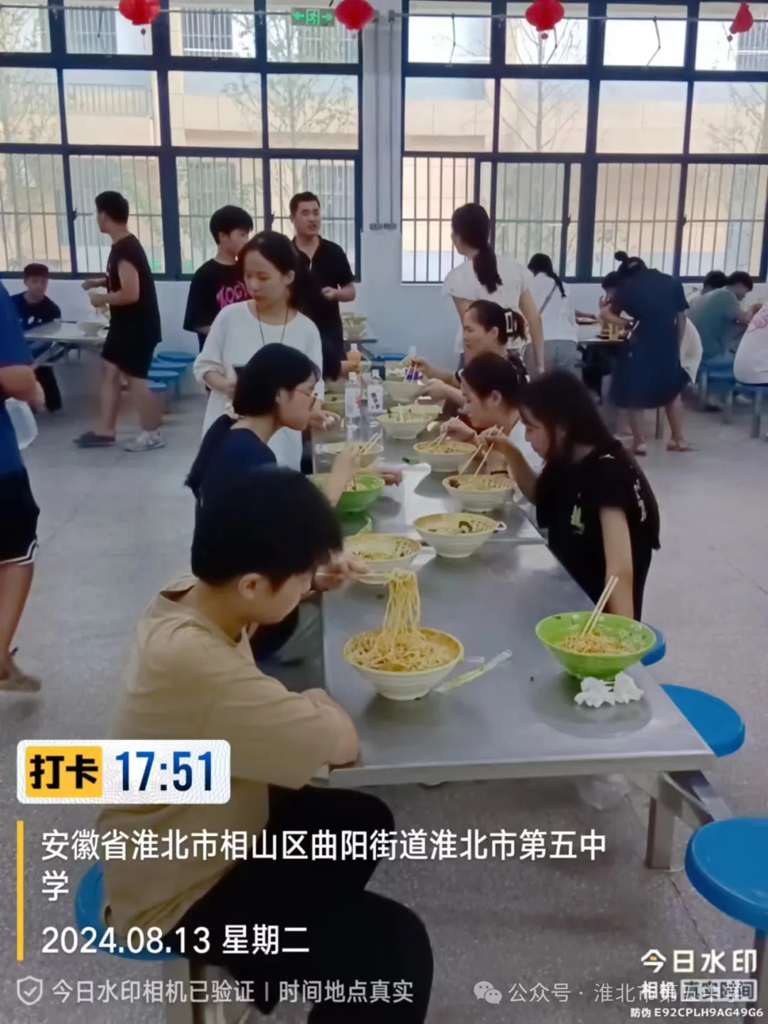 640 (2).webp (1).png