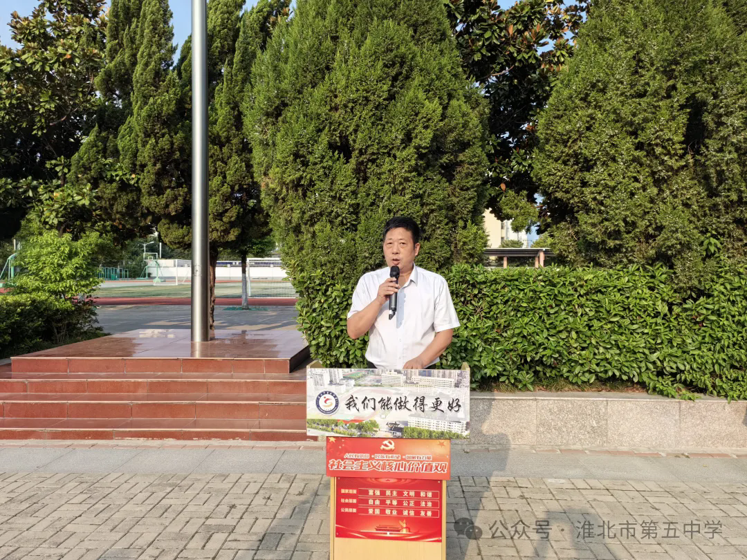 4.webp (1).png