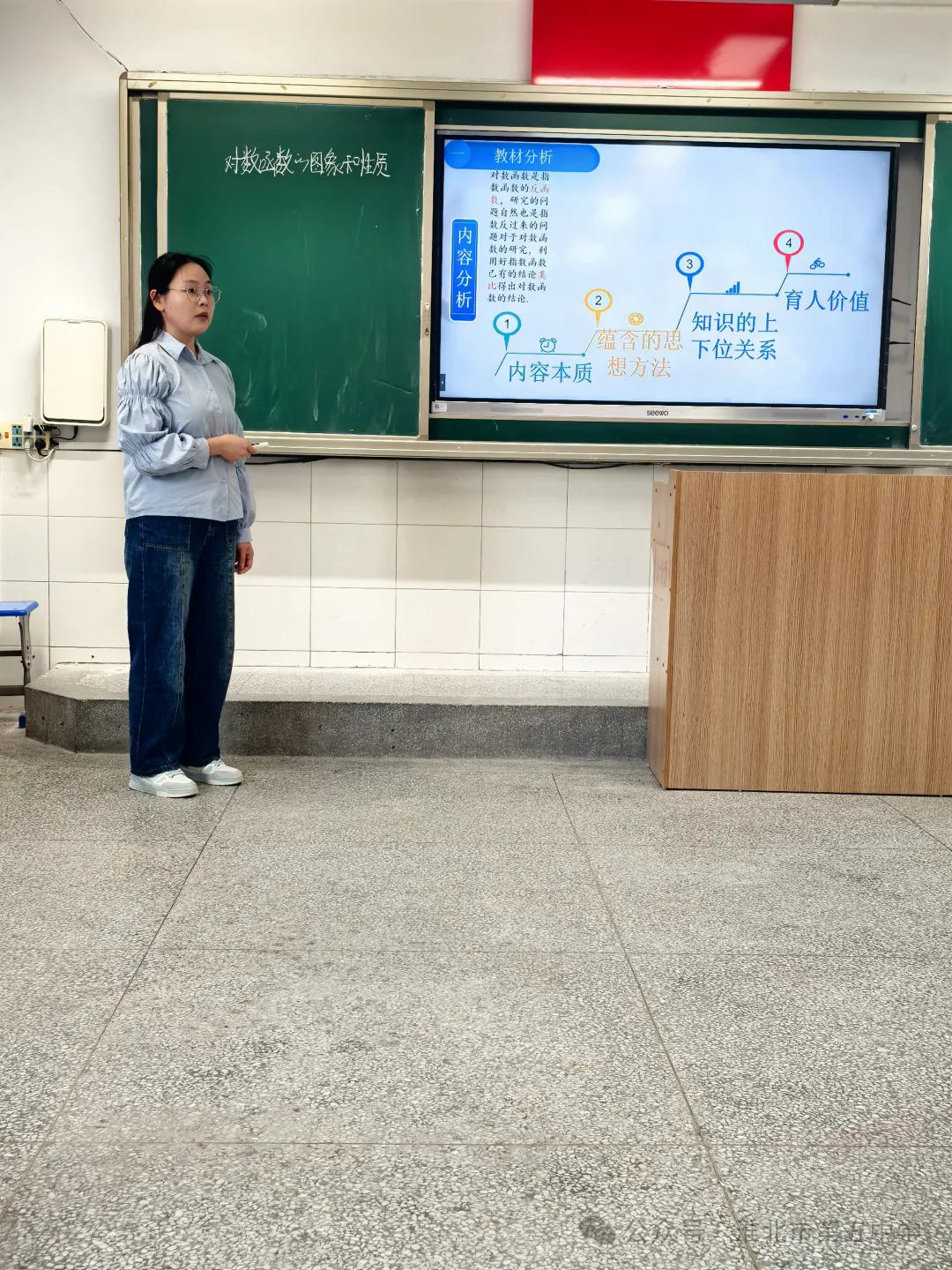 640 (1).webp (2).png