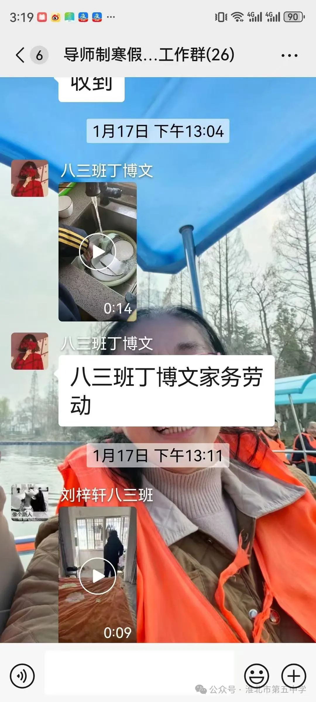 6.webp.png