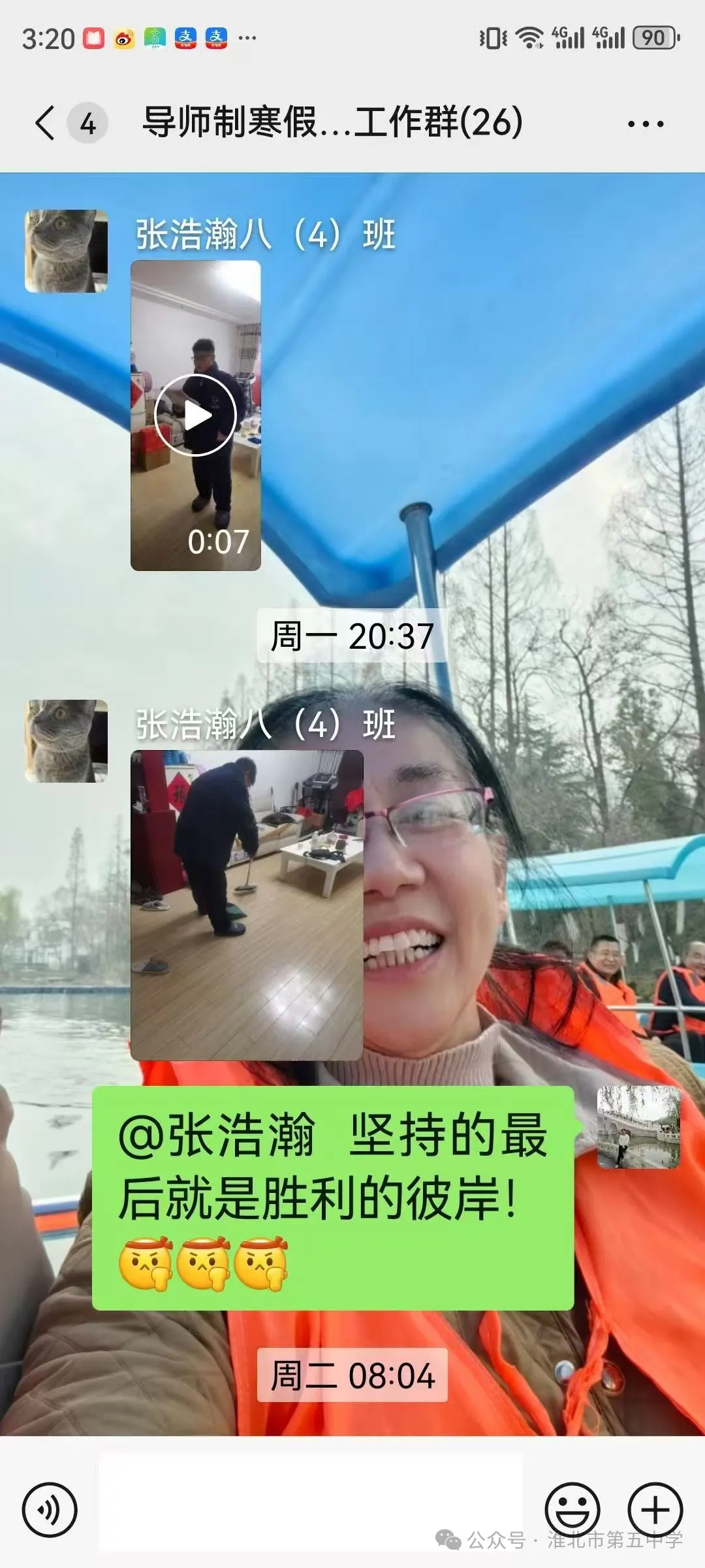 7.webp.png