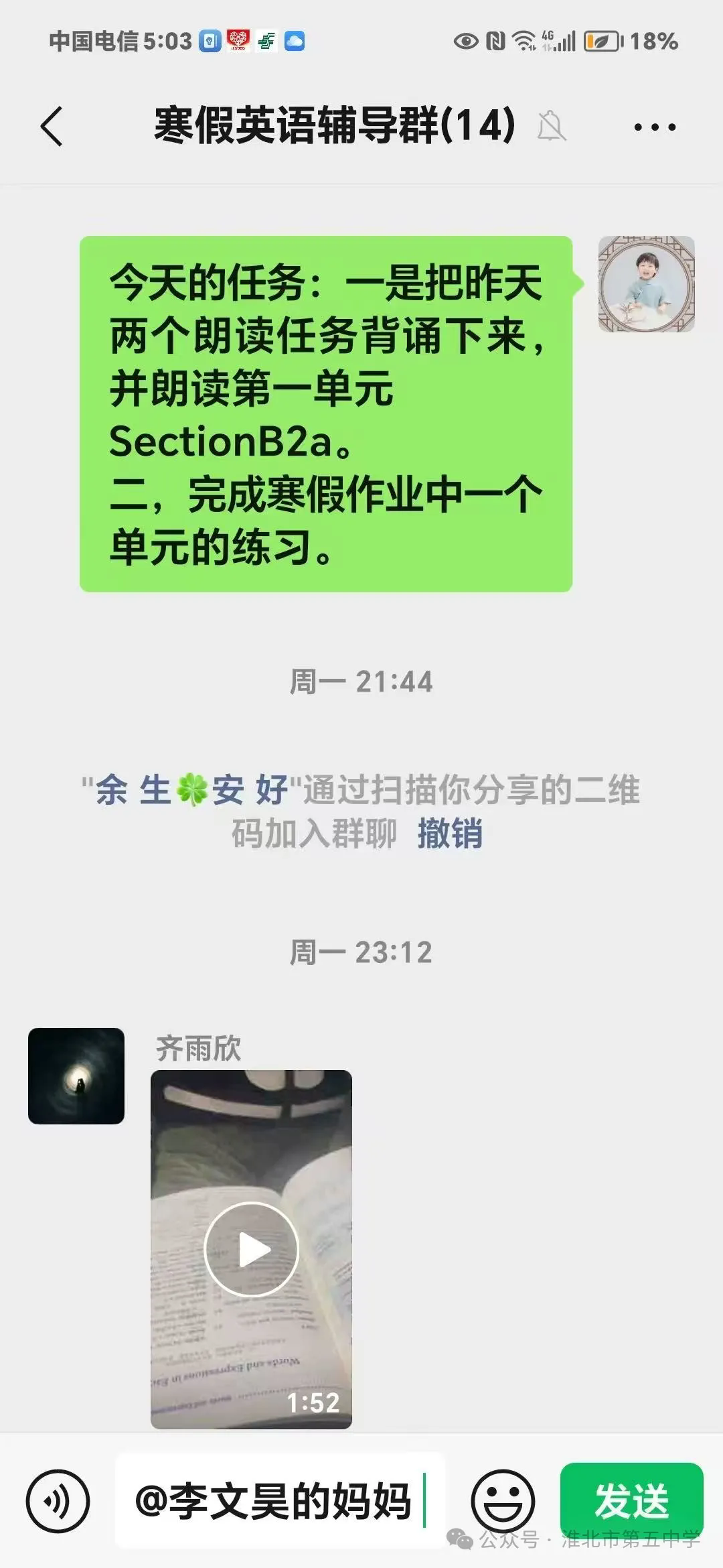 12.webp.png