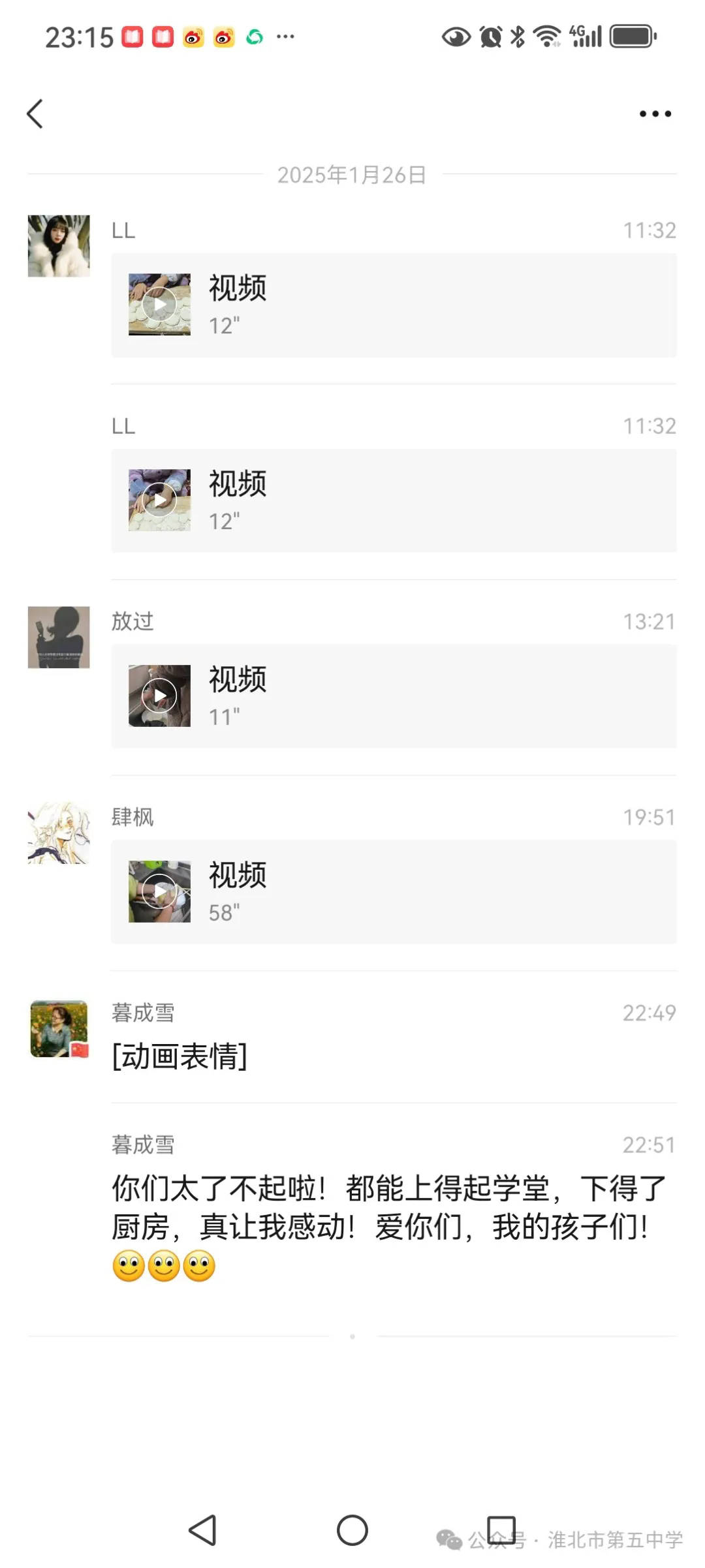 11.webp.png