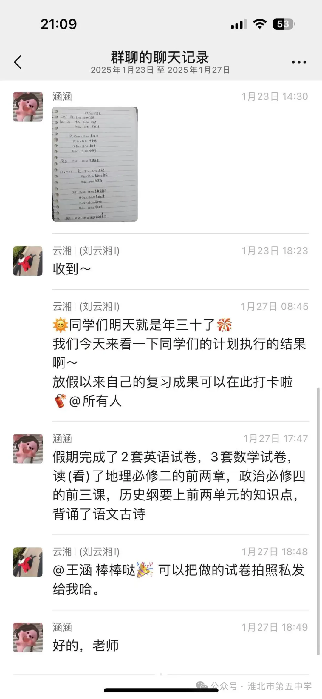 3.webp (1).png