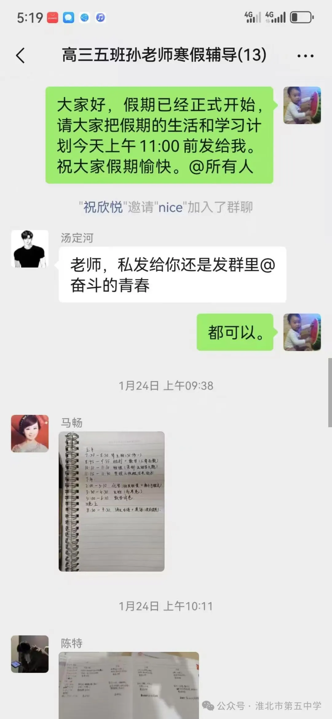 2.webp (1).png