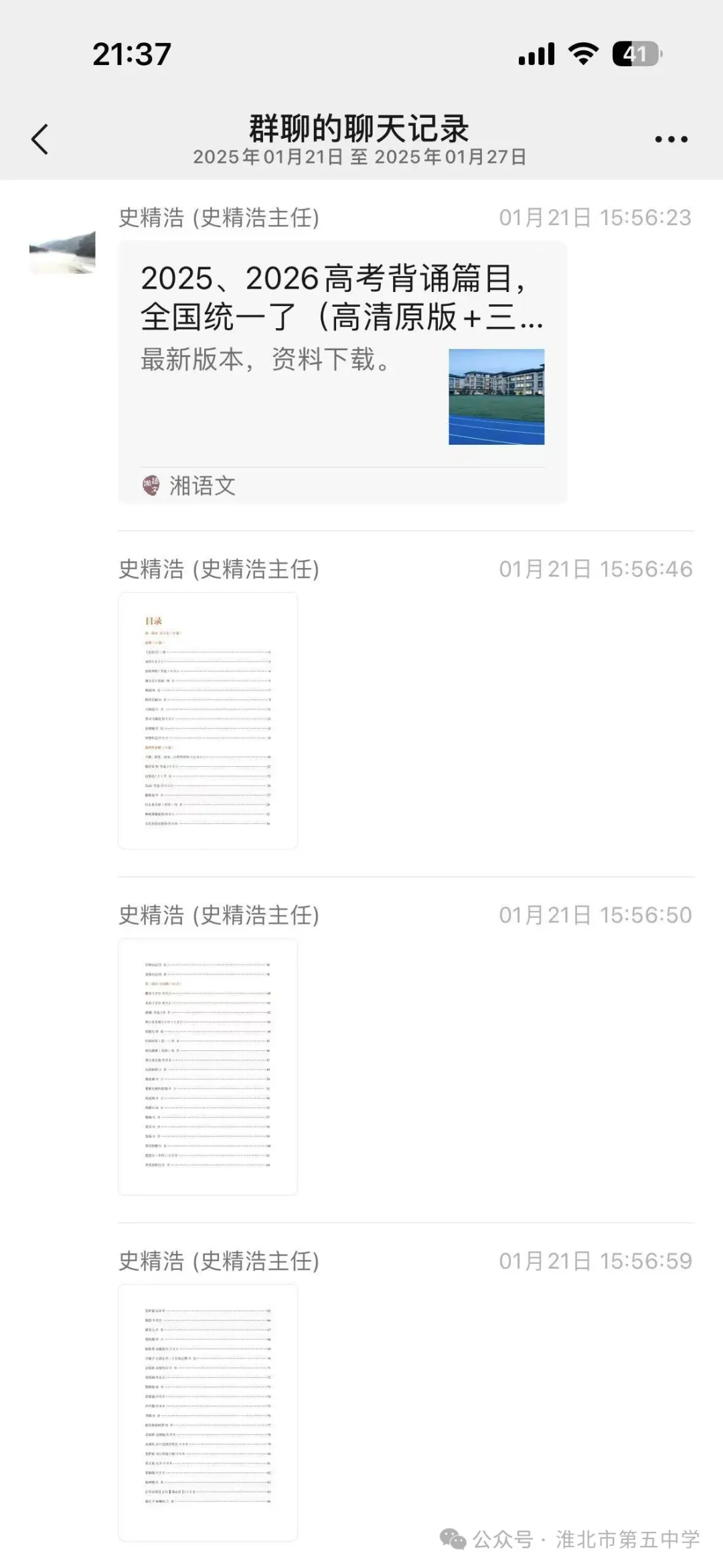 1111.webp.png