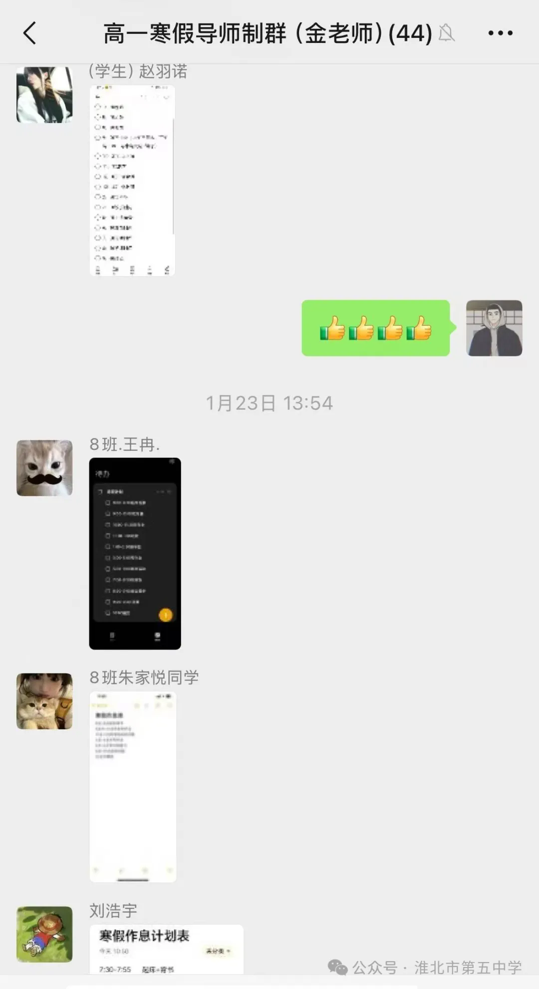 55.webp.png
