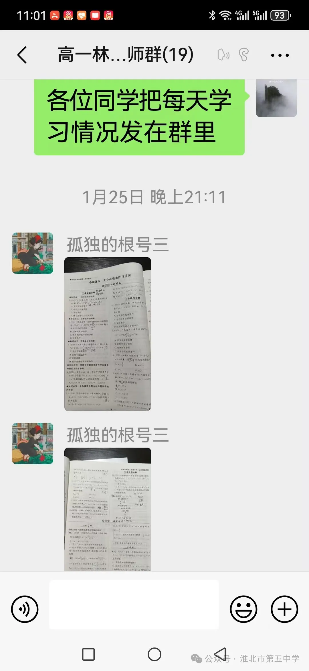 33.webp.png