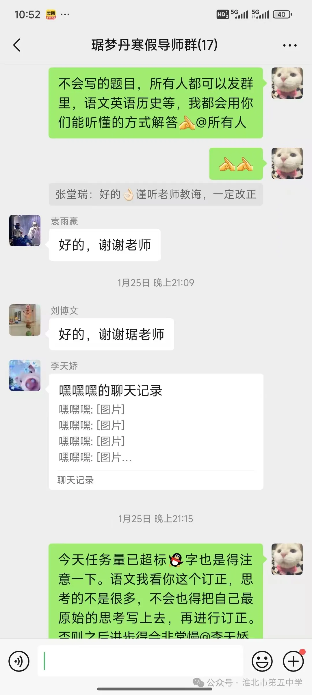 22.webp.png