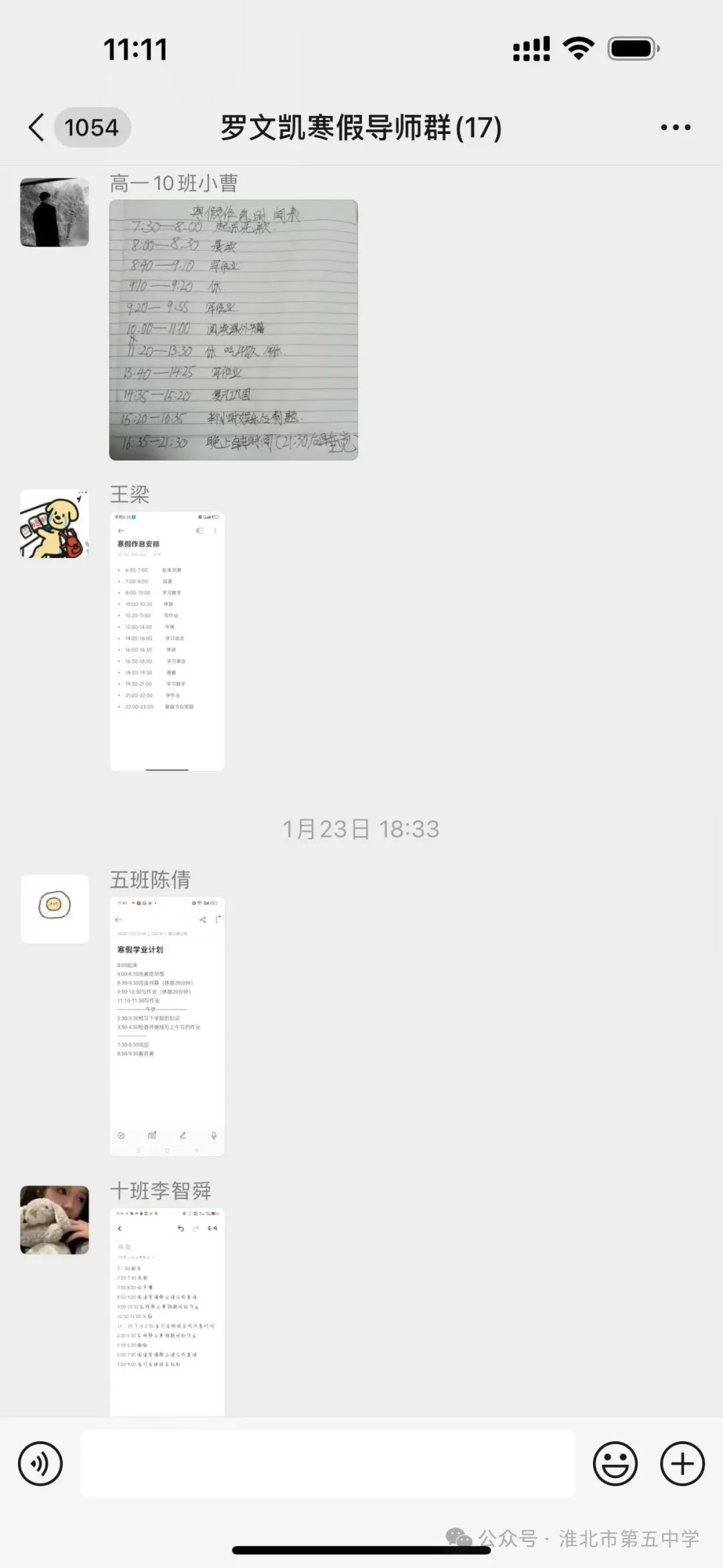 77.webp.png
