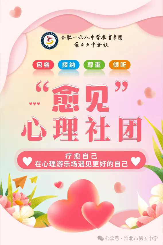 2.webp.png