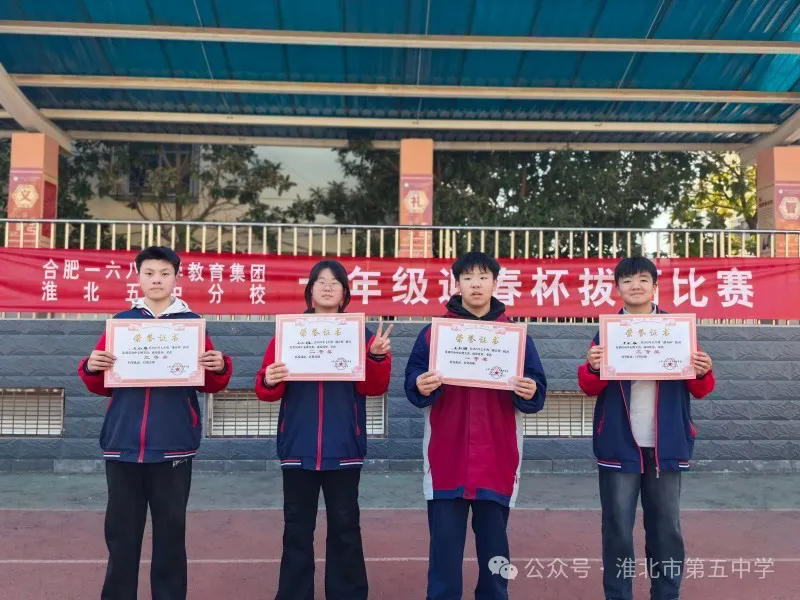 640.webp (3).png