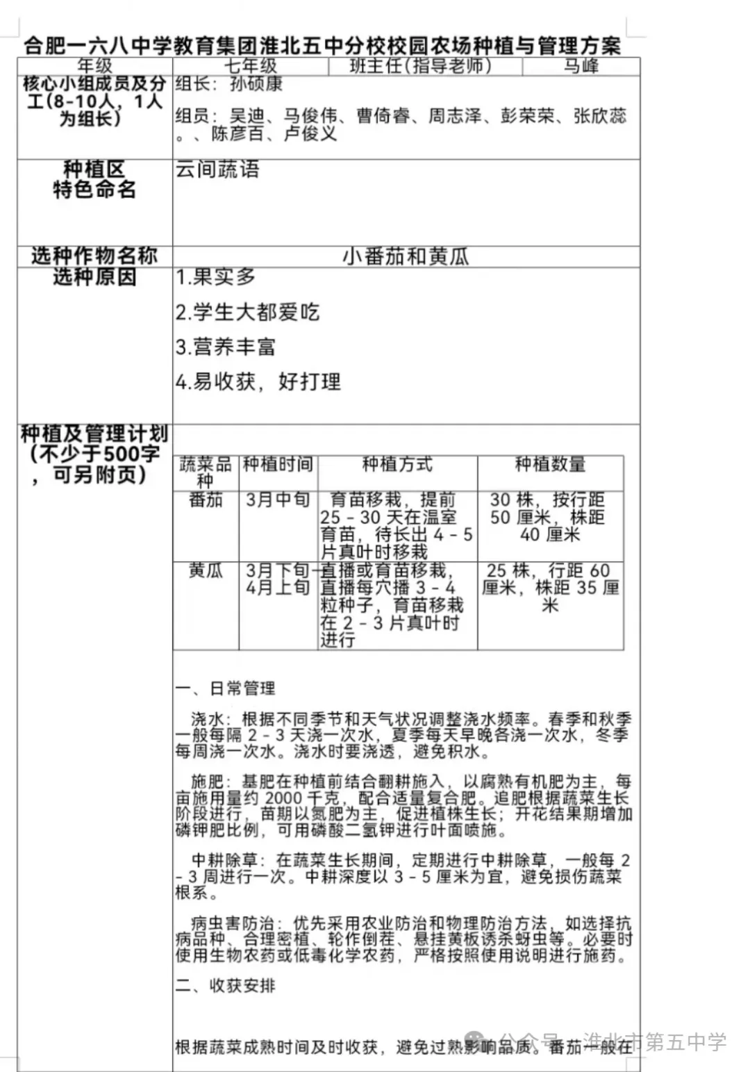 640.webp (4).png