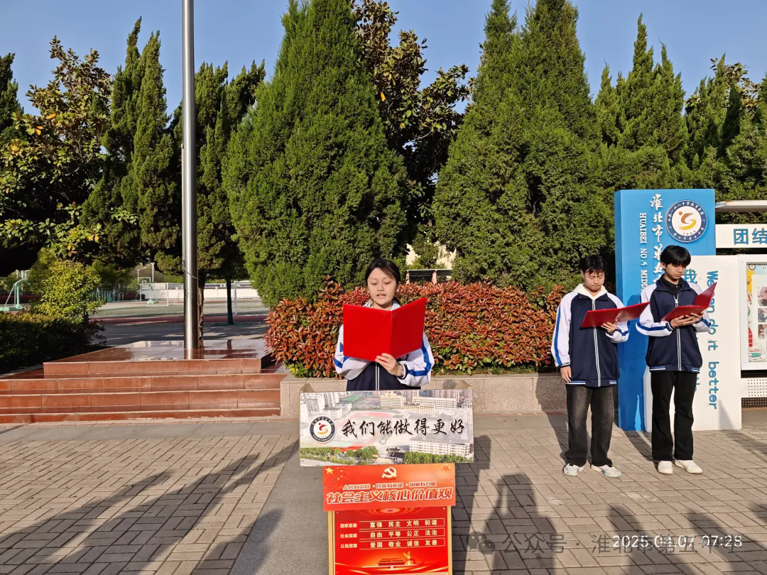 640.webp (1).png