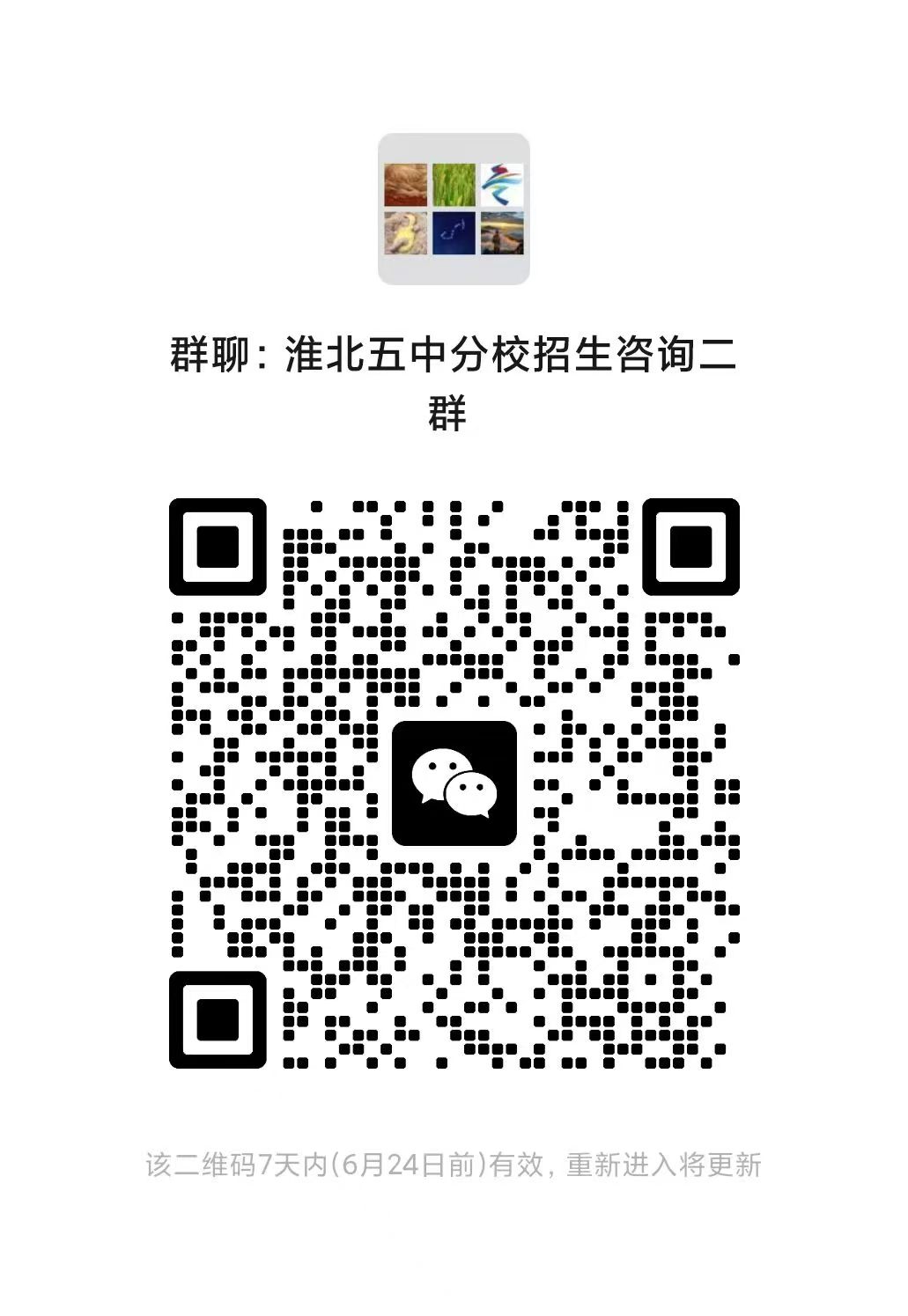 acbec470-ec7f-4848-9910-3787ffbc7706.jpg