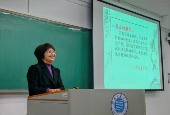 11月4日王义梅讲座（文学院-谷凤艳 周有斌审核）150.png