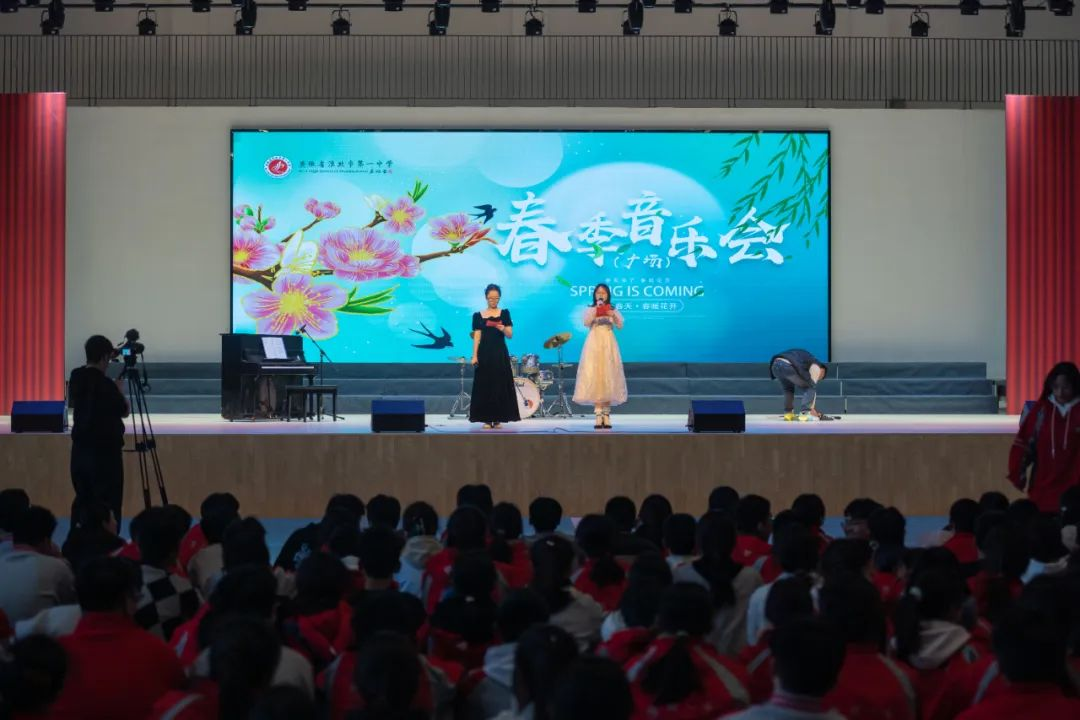 青春旋律，梦想飞扬：淮北一中第二届春季广场音乐会盛大开幕