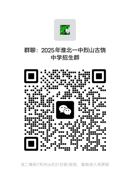 谷饶.png