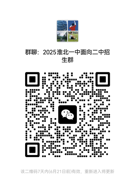 2中.png